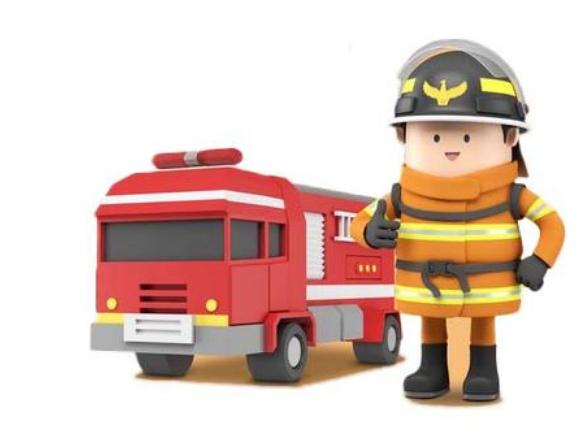 消防宣傳片.jpg 消防宣傳片.jpg